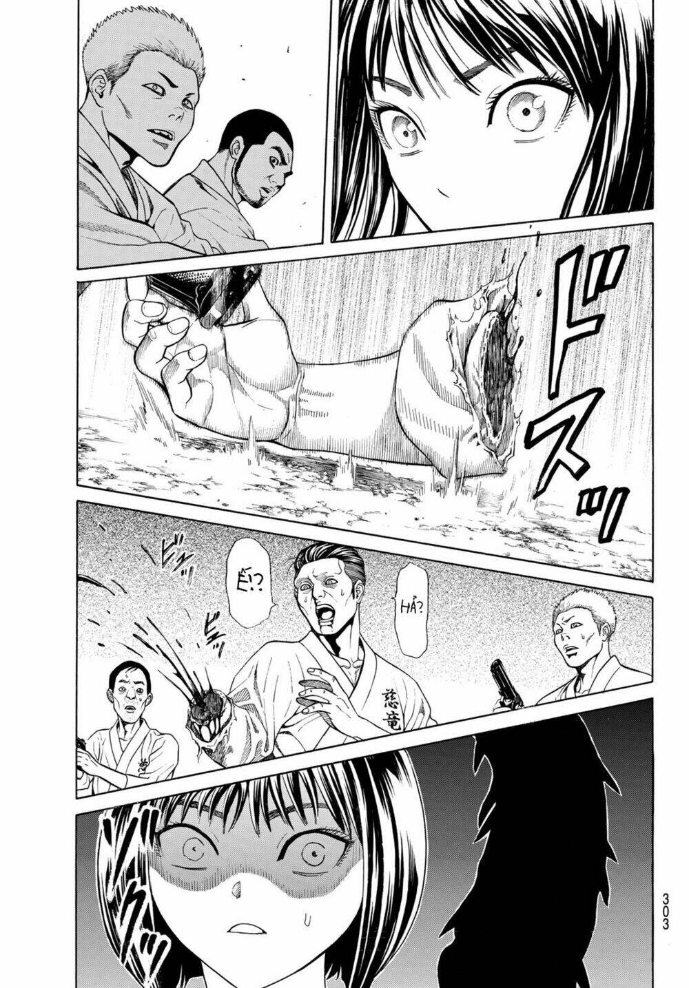 Cự Long Chiến Ký: Chapter 3.2