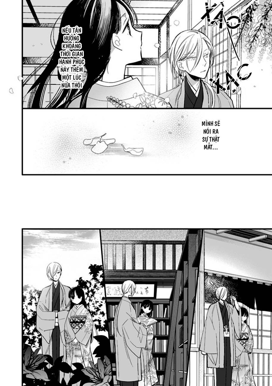 Watashi No Shiawase Na Kekkon: Chapter 7