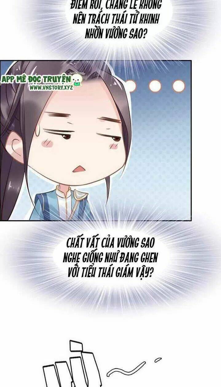 Nhất Sinh Nhất Thế Tiếu Thương Khung: Chapter 24