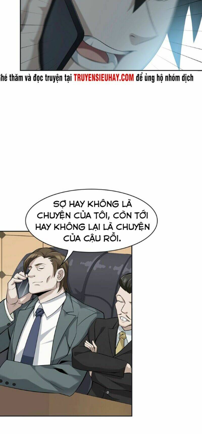 Siêu Cấp Đại Chủ Bạ: Chapter 17