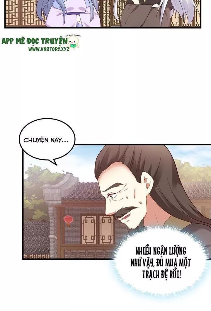 Đô đốc đại nhân sủng thê kí: Chapter 147: Chuyện quá khứ nên quên đi!