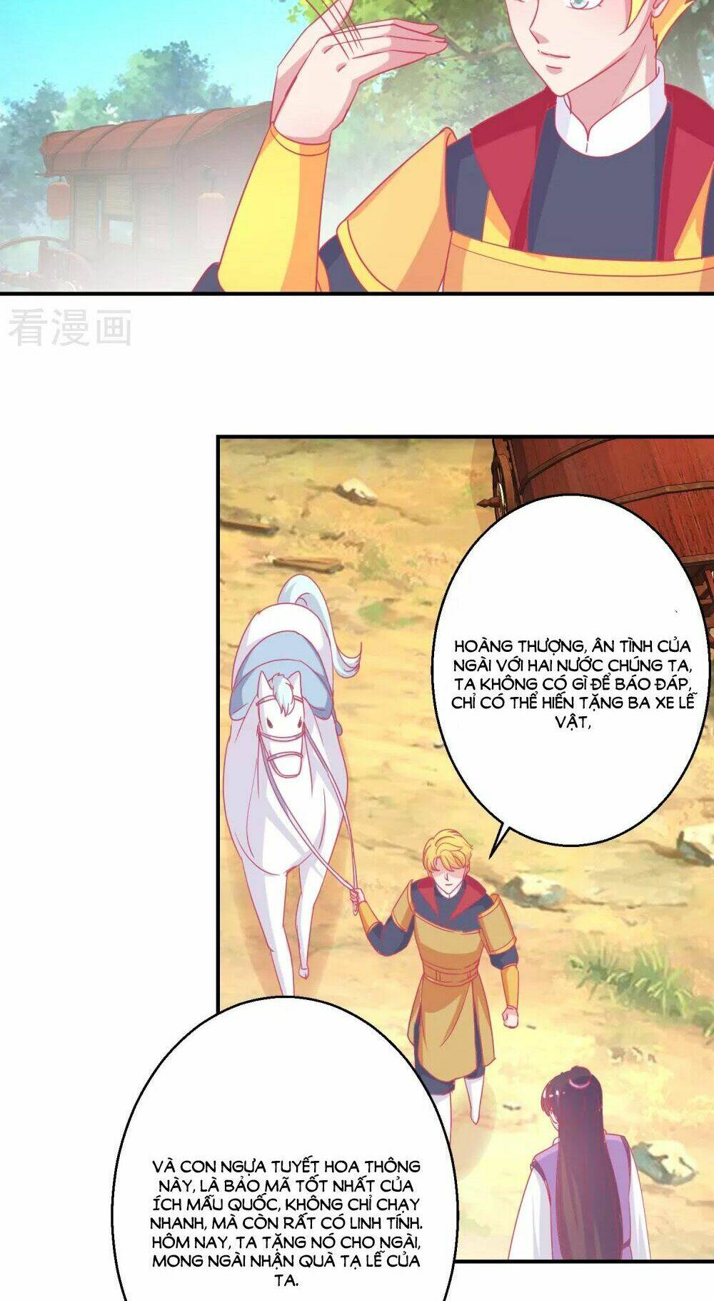 Hoàng Thượng Ở Trên, Thần Ở Dưới: Chapter 84