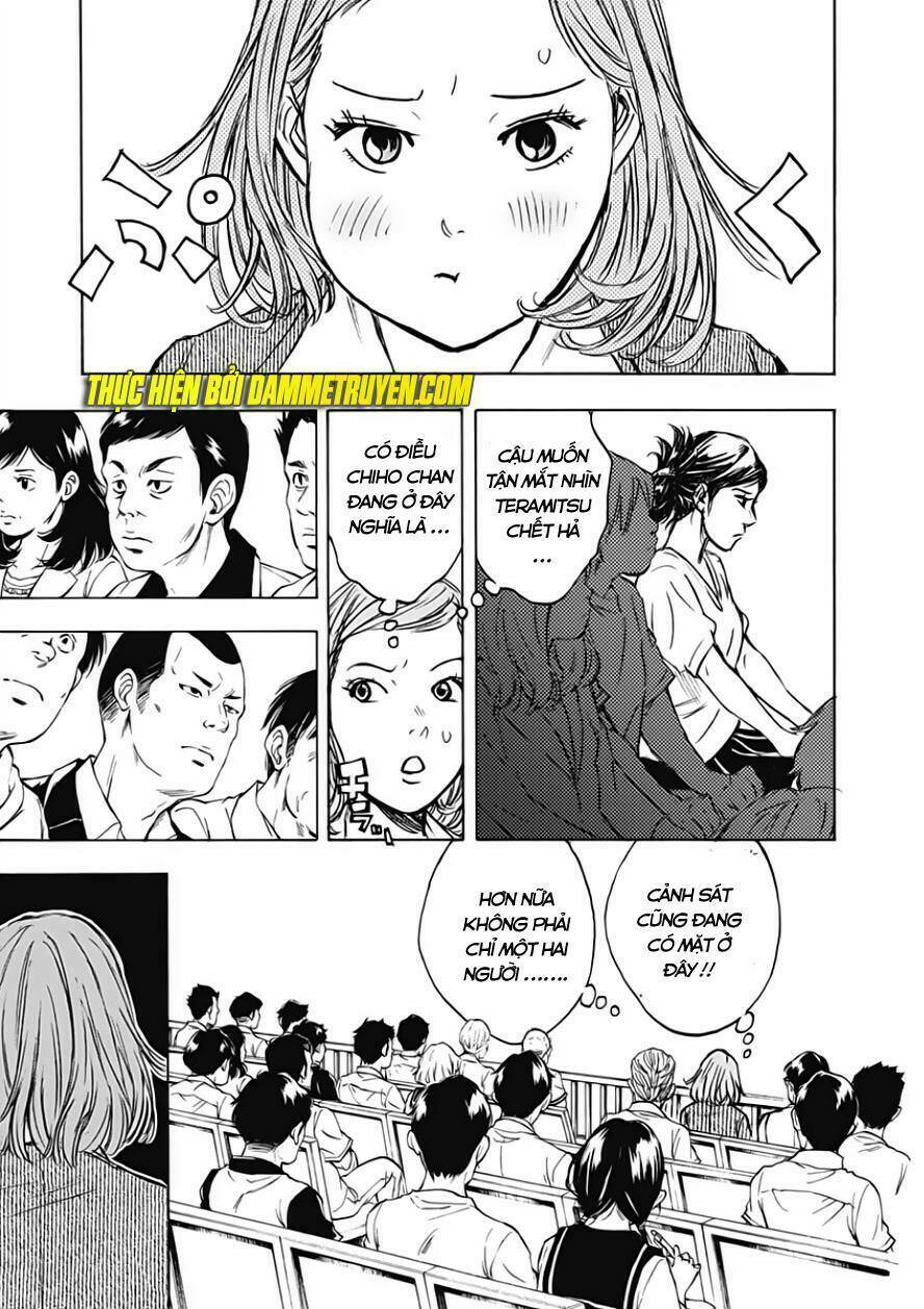 Kamisama, Kisama Wo Koroshitai: Chapter 20