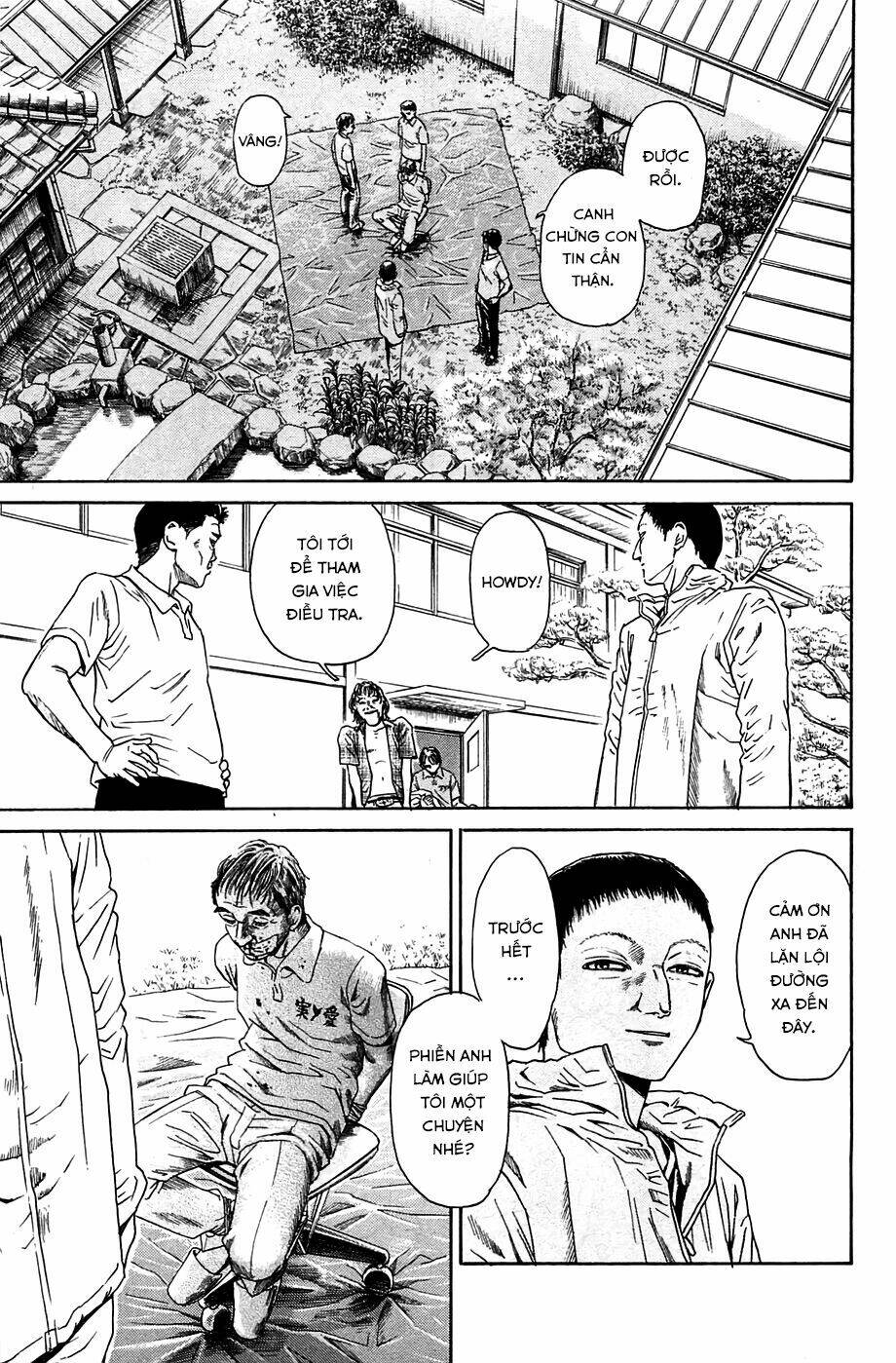 Kokukoku: Chapter 4