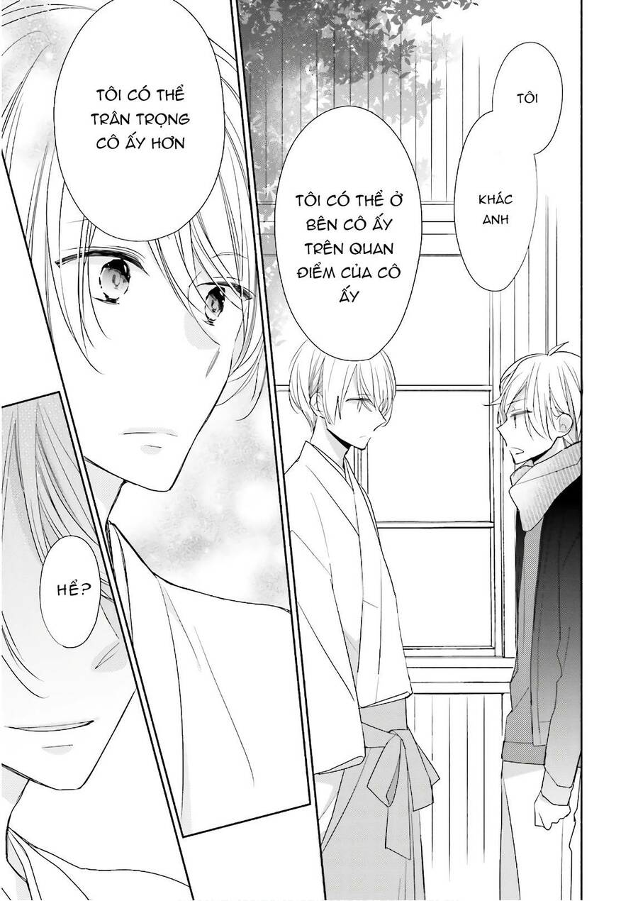 Tsugi Wa Sasetene: Chapter 19