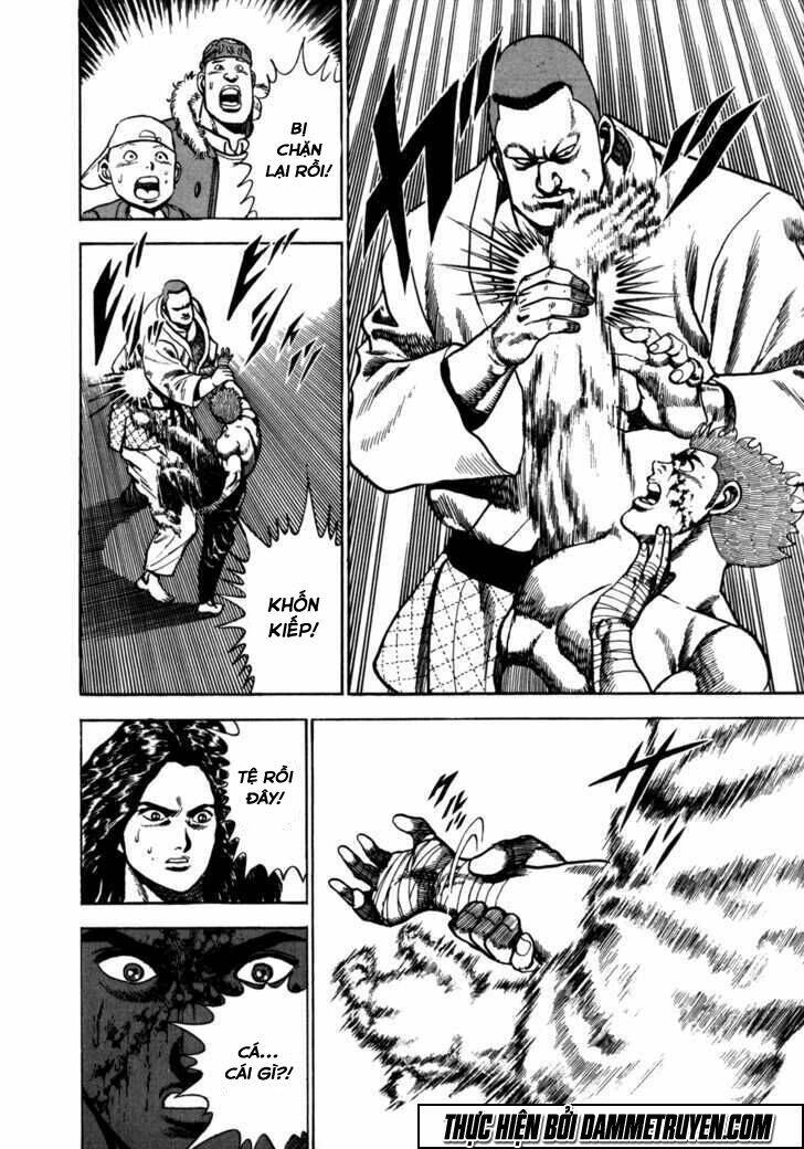 Koukou Tekkenden Tough: Chapter 22