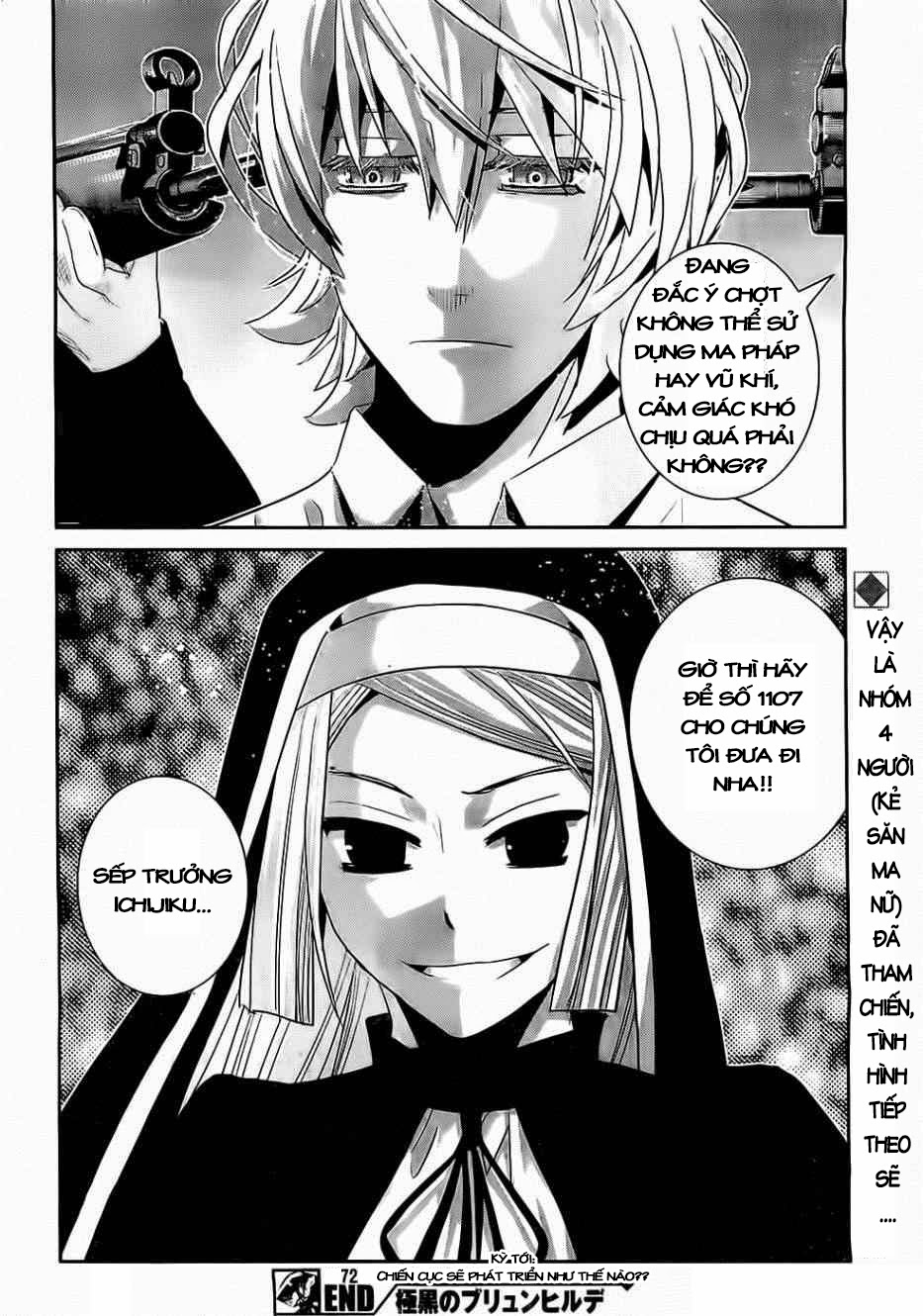 Gokukoku No Brynhildr: Chapter 72