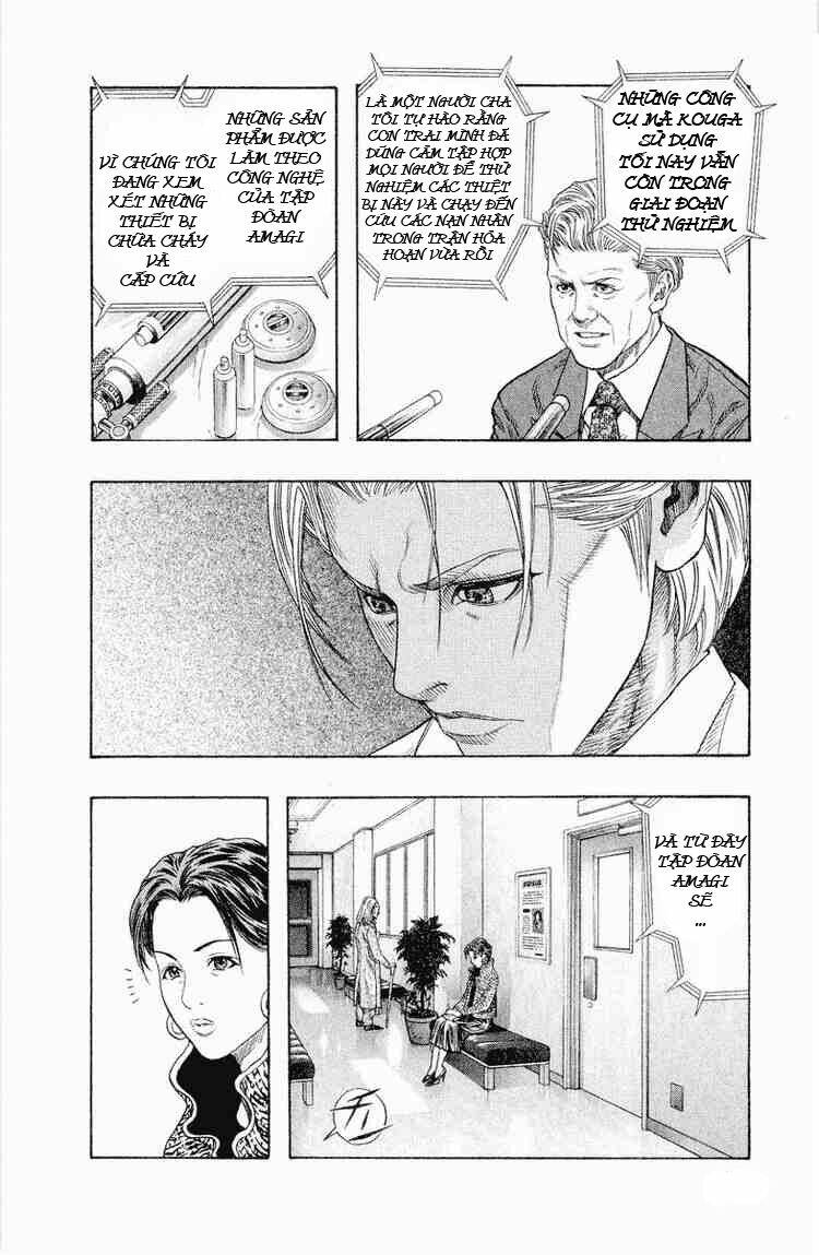Zetman: Chapter 23