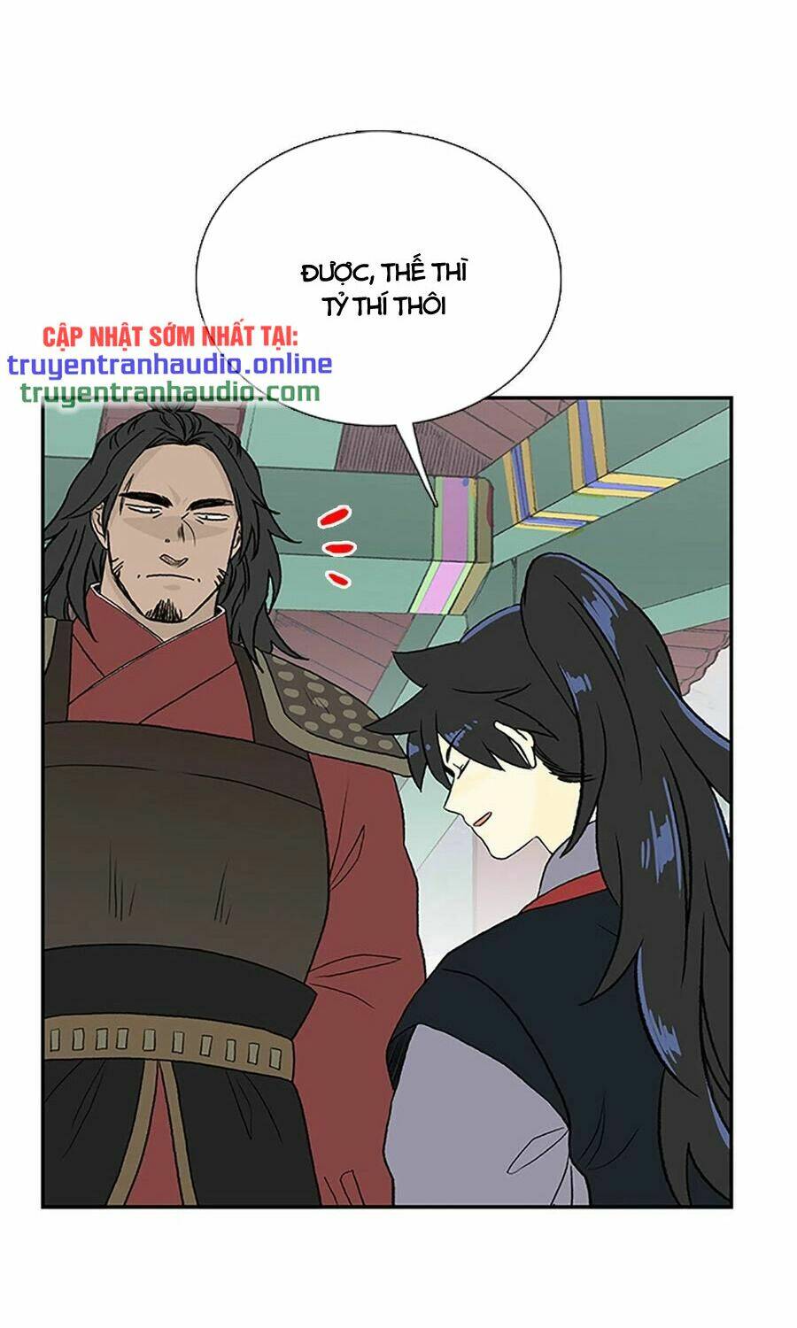 Học Sĩ Tái Sinh: Chapter 178