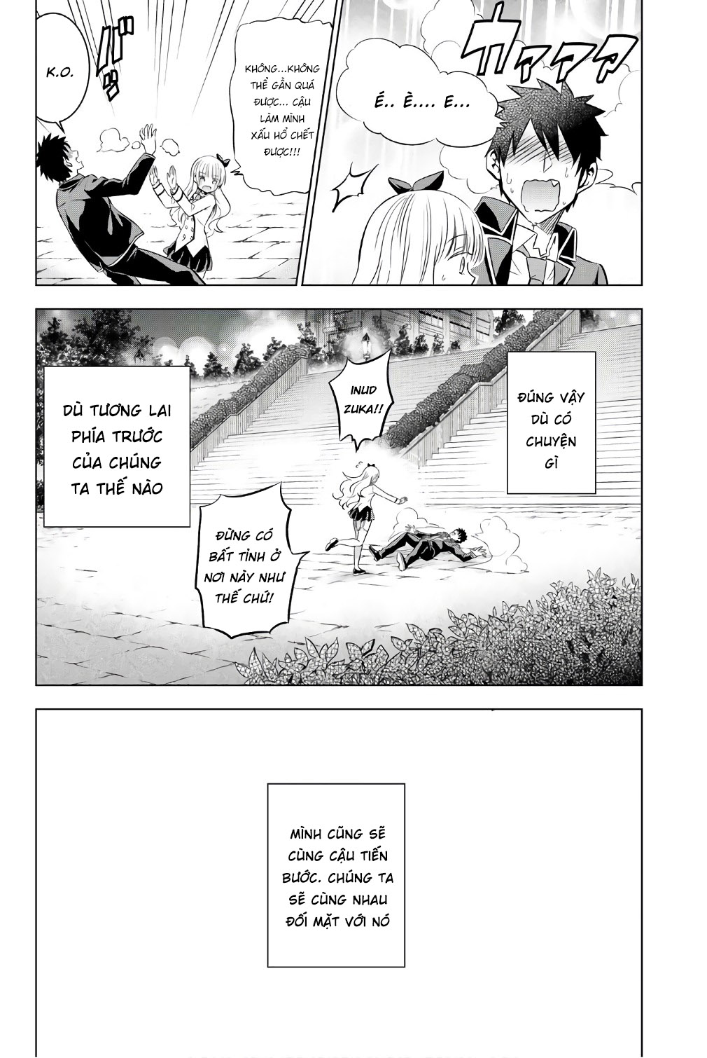 Kushuku Gakkou No Alice: Chapter 44