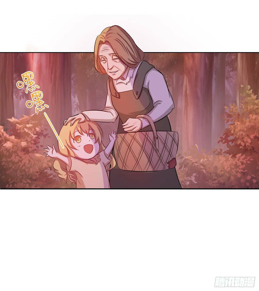 Bạch Dạ Chi Yểm: Chapter 11