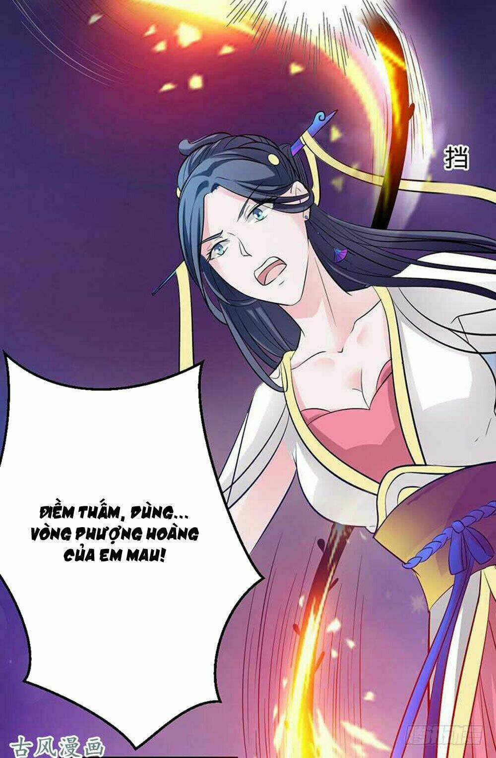 Hung Mãnh Quỷ Phu Bà Thượng Sàng: Chapter 62