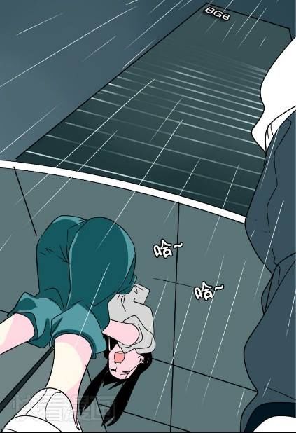 Ứng Dụng Thẩm Mỹ: Chapter 38