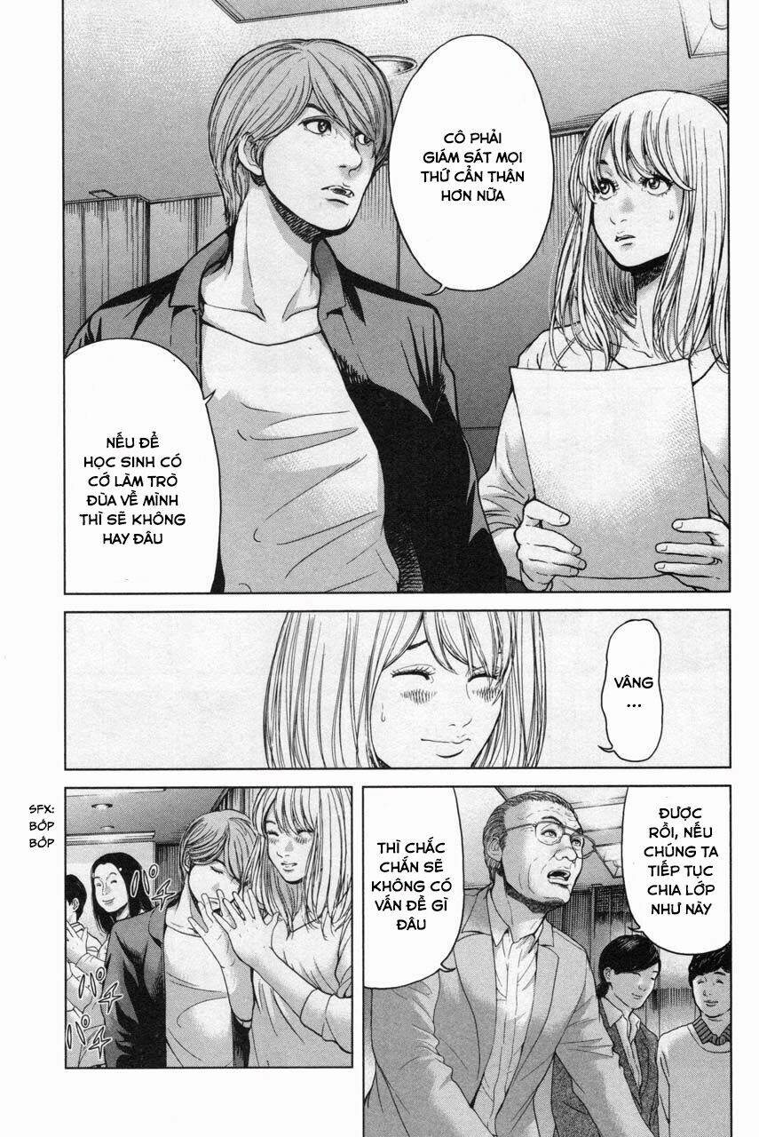 Ikenie Touhyou: Chapter 36