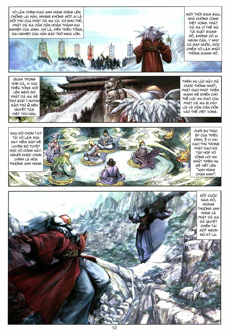 Tuyệt Thế Vô Song: Chapter 2