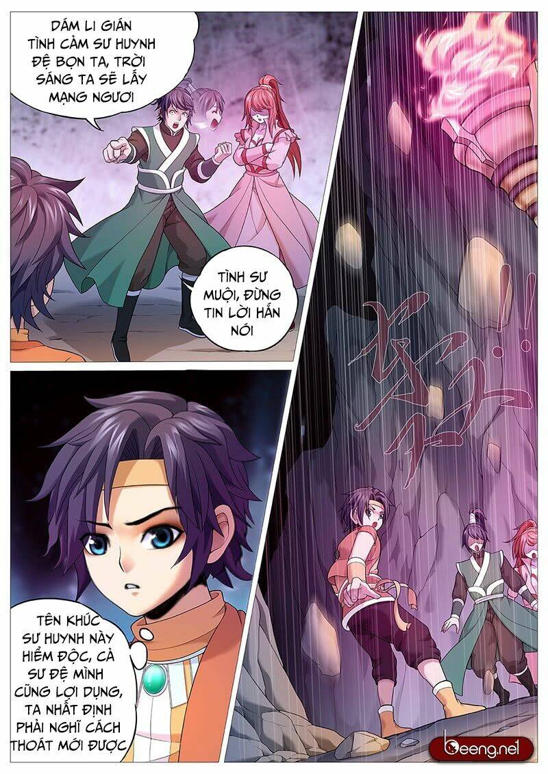 Mục Thần Ký: Chapter 12