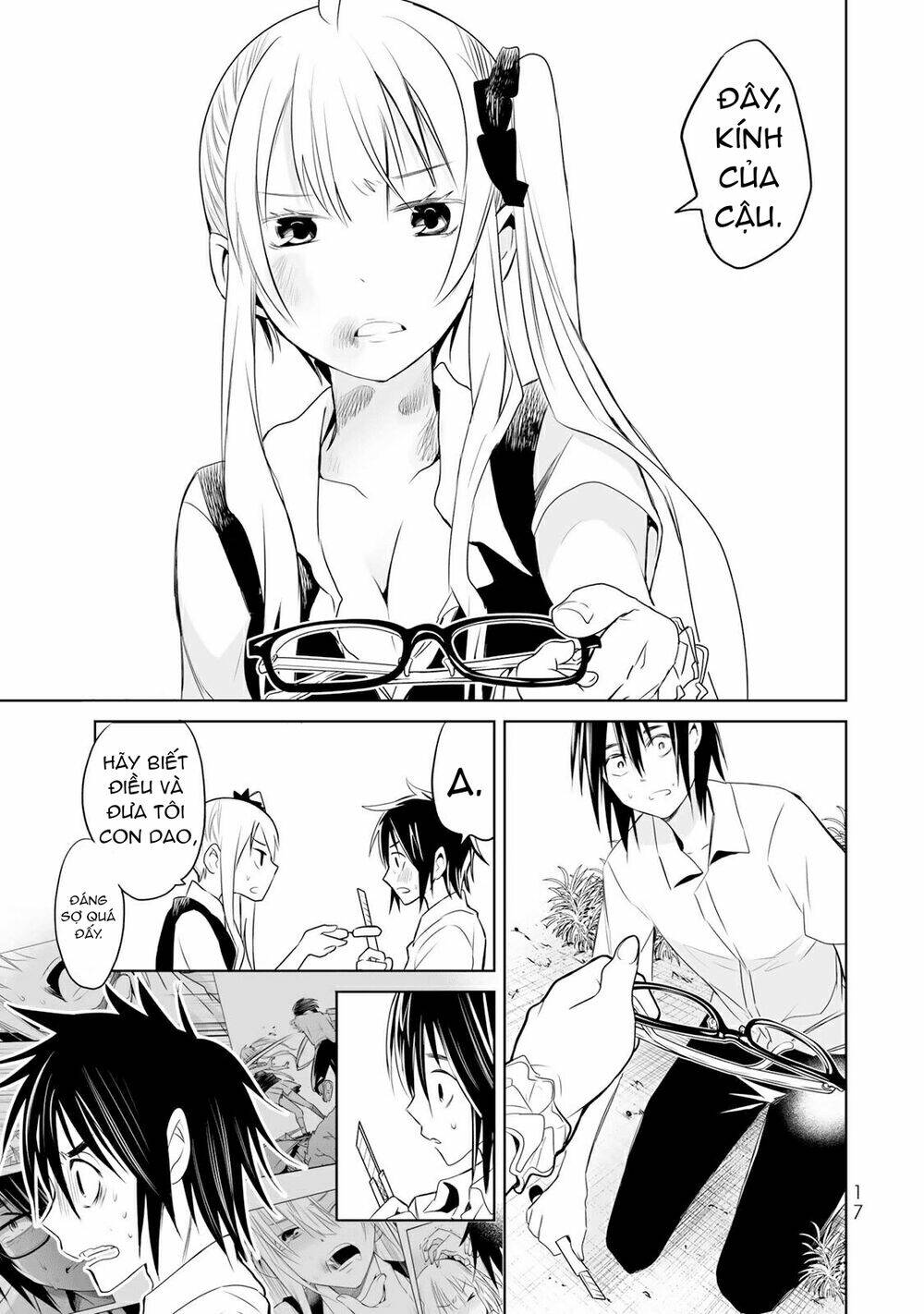 Okuru Kotoba: Chapter 6