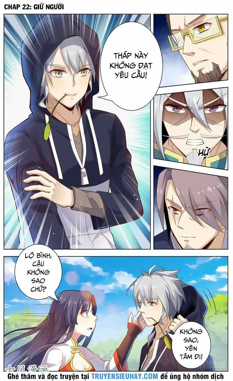 Thiên Tỉnh Chi Lộ: Chapter 22