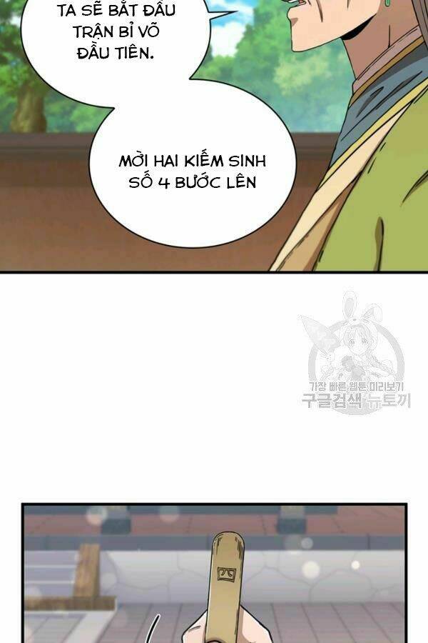 Thân Thủ Đệ Nhất Kiếm: Chapter 78