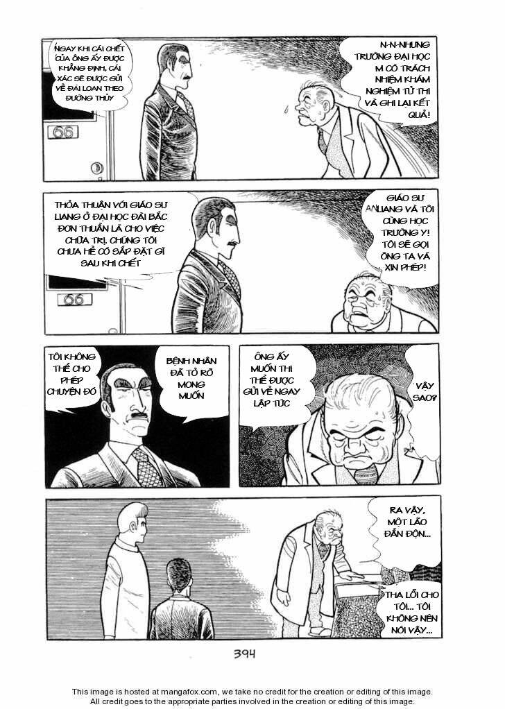 Ode To Kirihito: Chapter 10