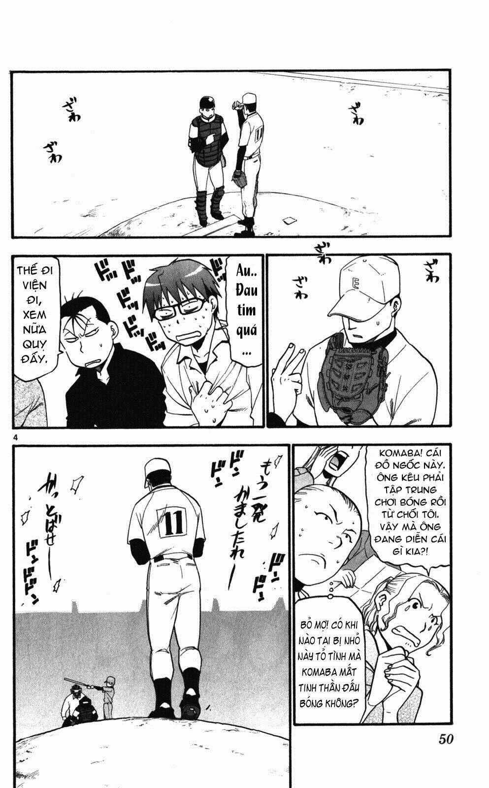 Gin No Saji: Chapter 38