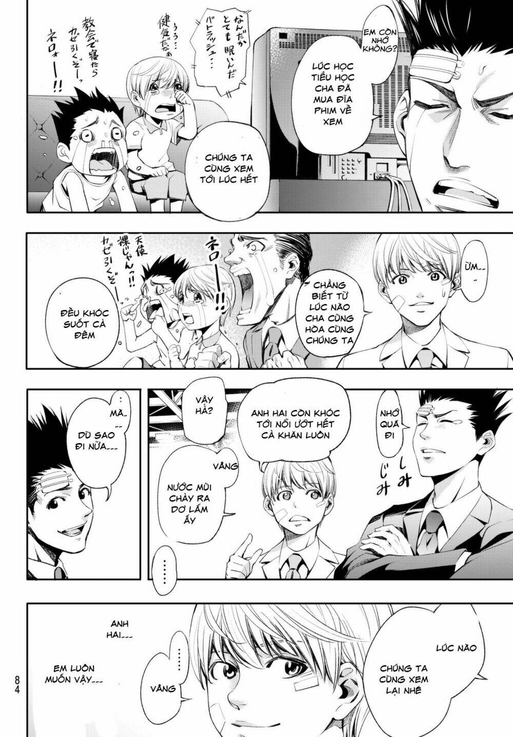 World End Crusaders: Chapter 4