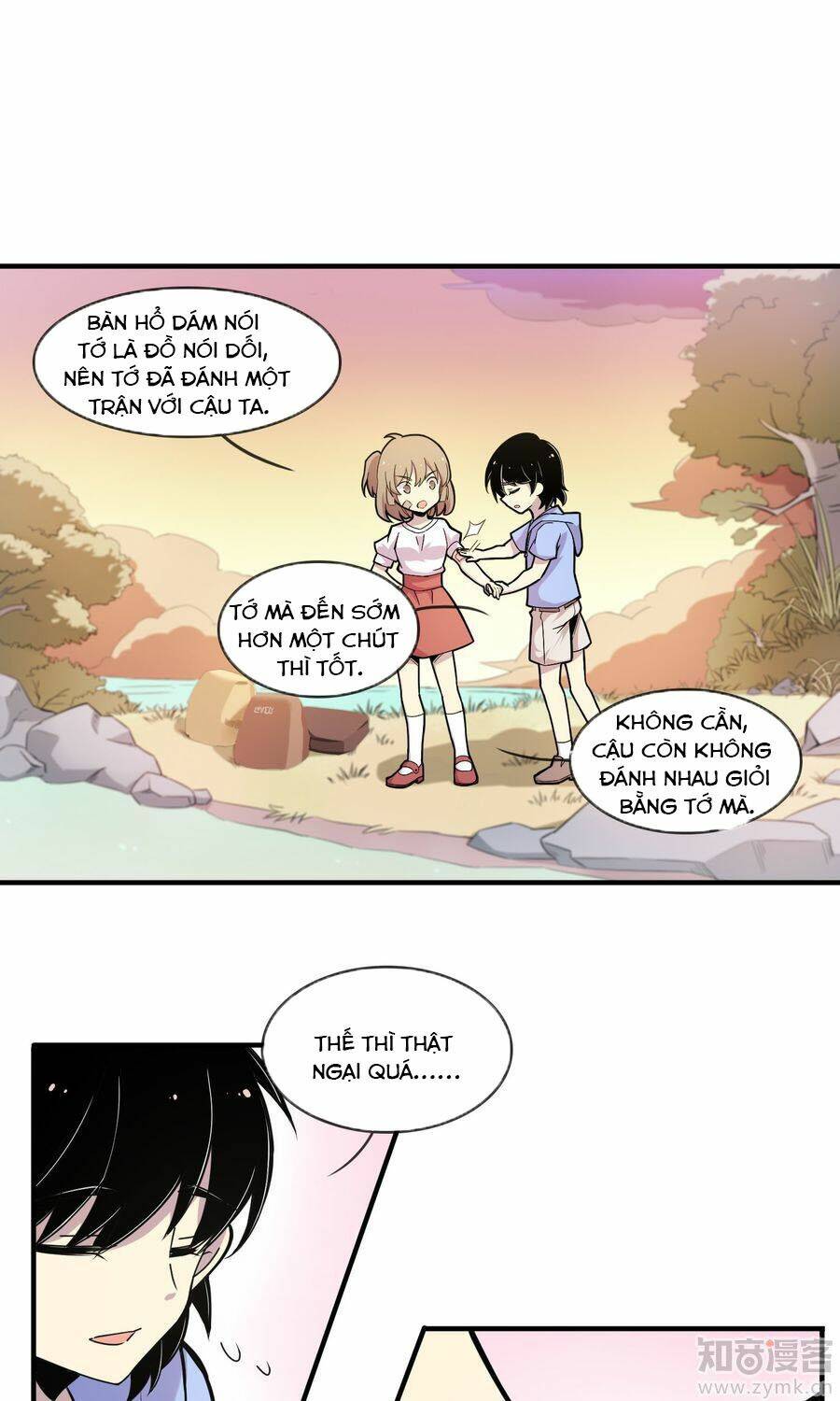 Thế Thân Ma Vương Nam Khuê Mật: Chapter 1