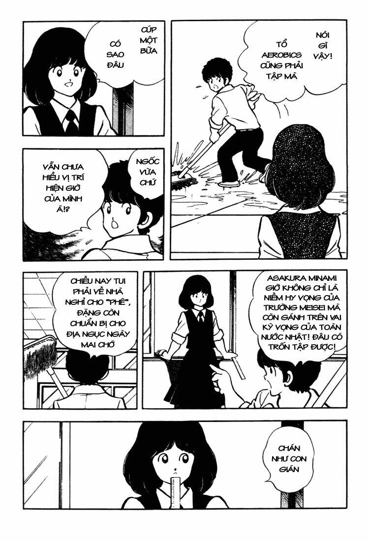 Touch: Chapter 152