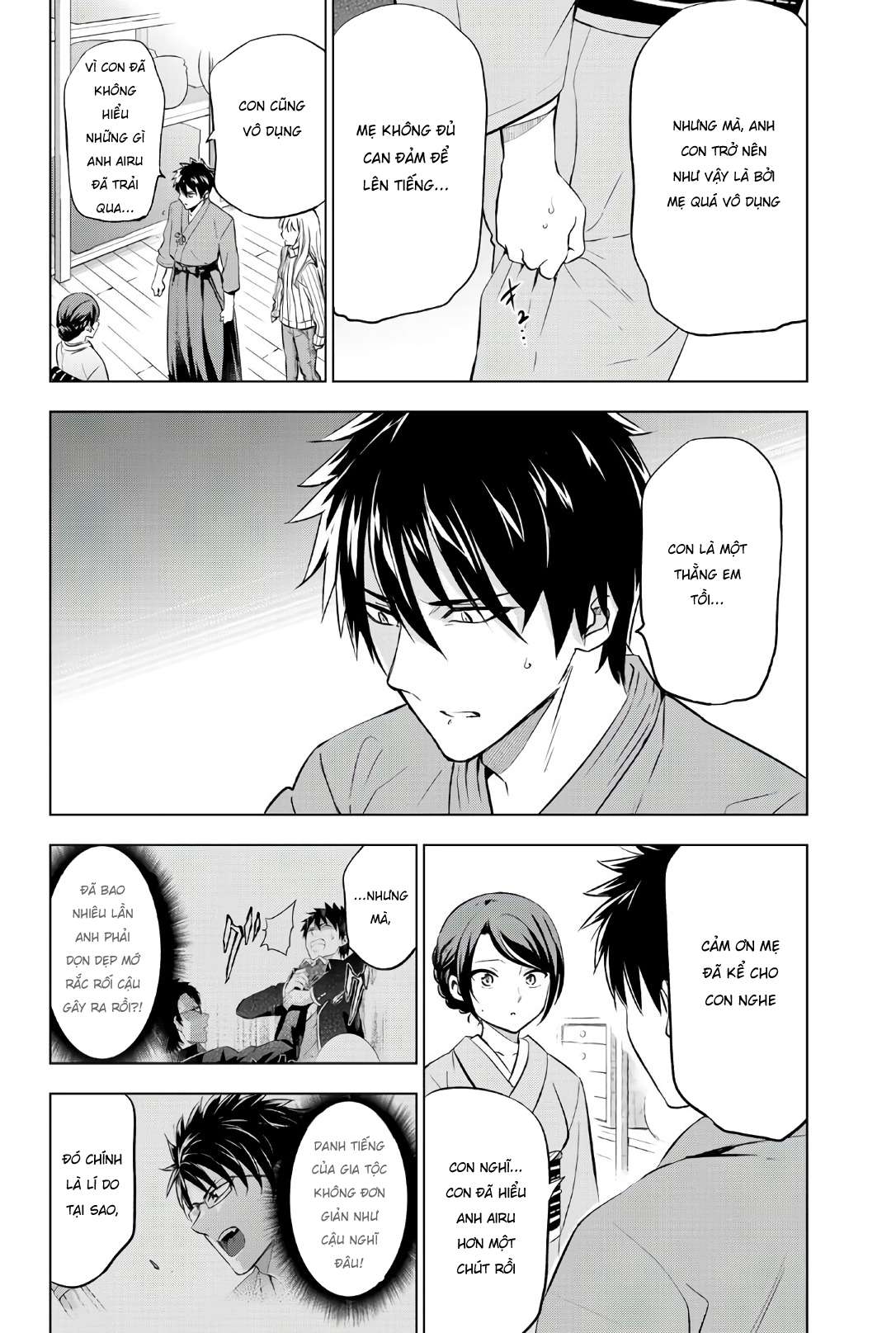 Kushuku Gakkou No Alice: Chapter 57