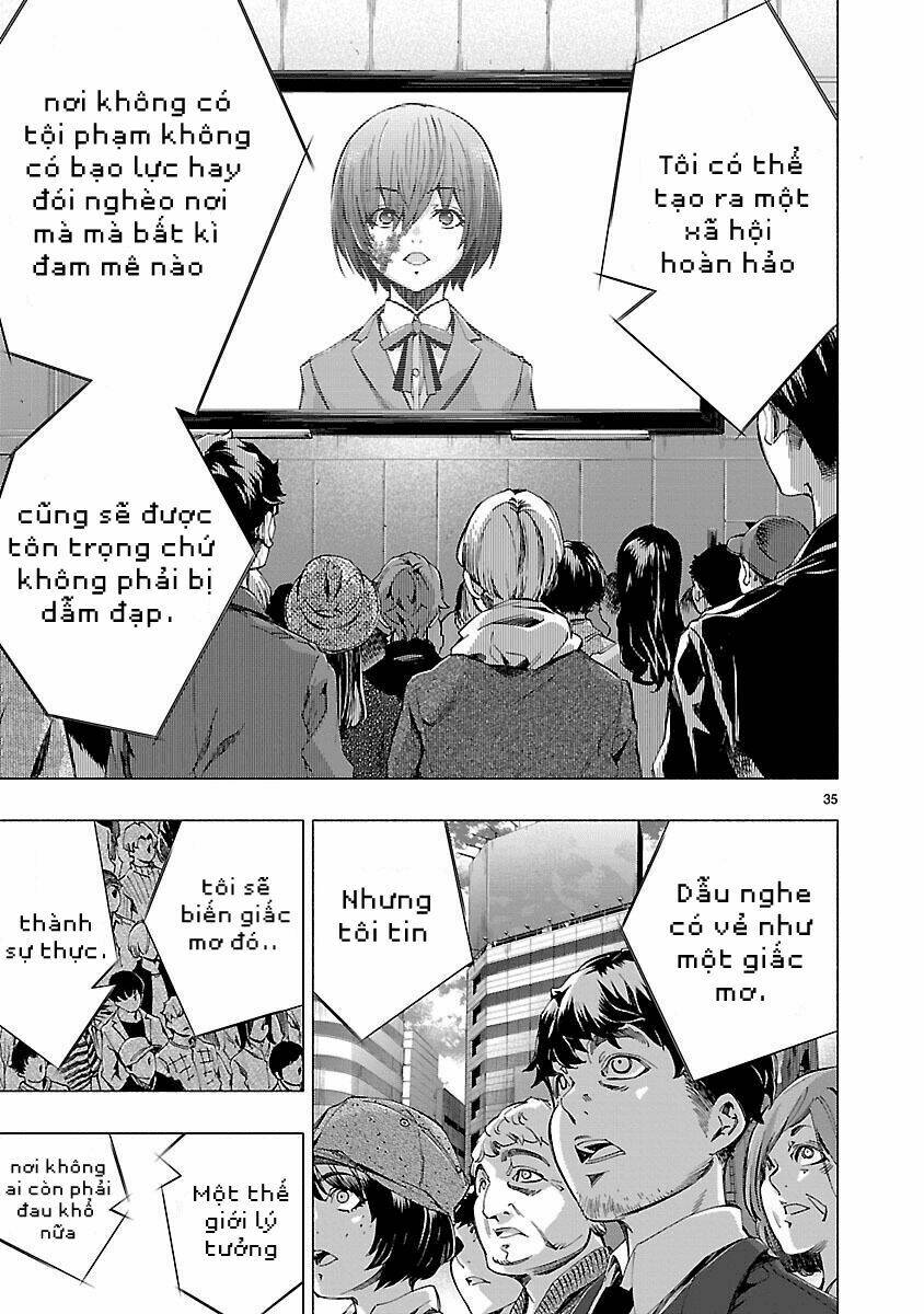 Himenospia: Chapter 10