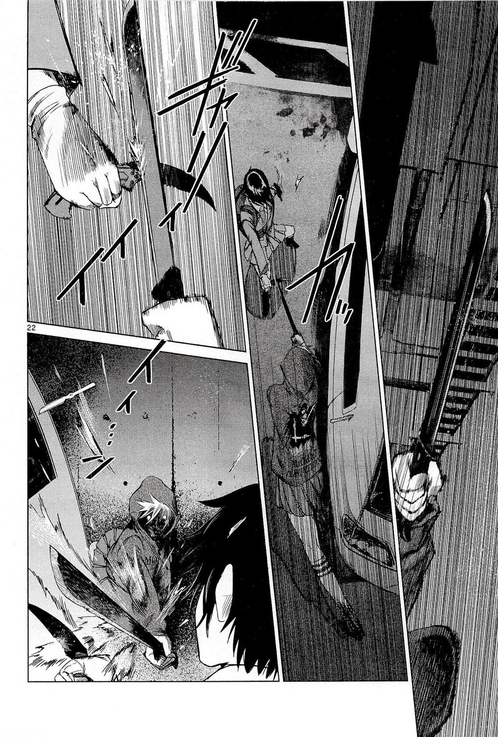 Desutoro 246: Chapter 3