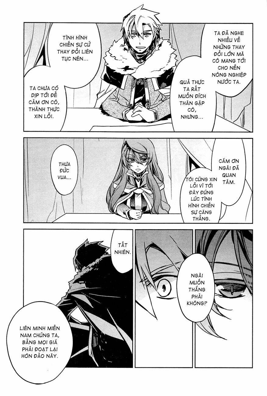 Maoyuu Maoh Yuusha: Chapter 8