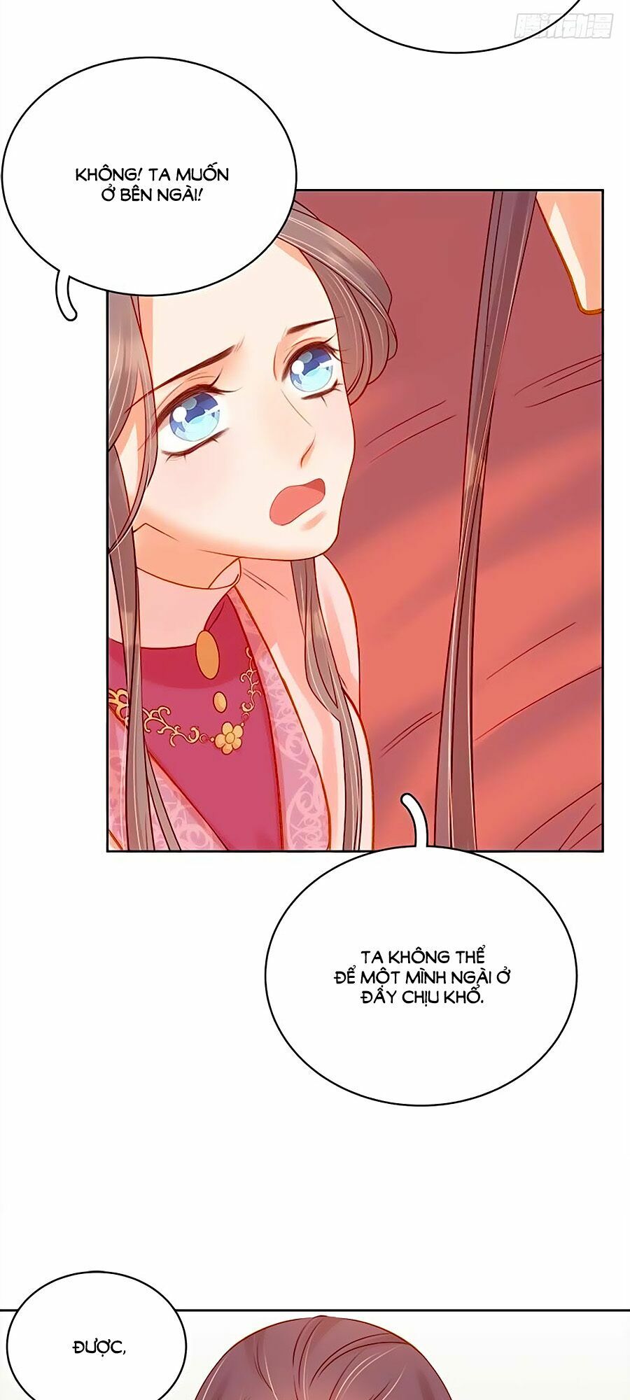 Xuân Khuê Bí Lục: Xưởng Công Thái Liêu Nhân: Chapter 70