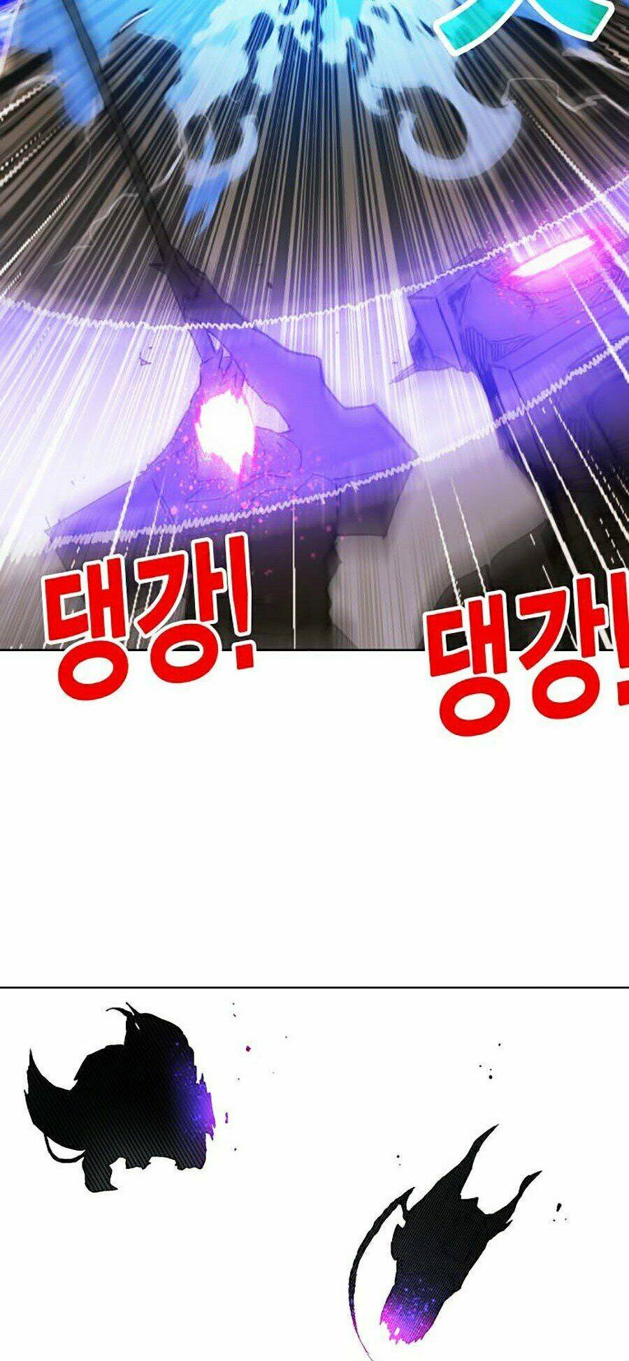 Hard Core Leveling Warrior Ss2: Chapter 80