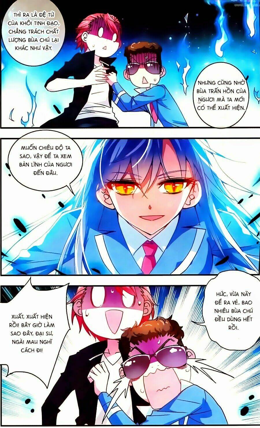 Tô Tịch Kỳ Quái: Chapter 6