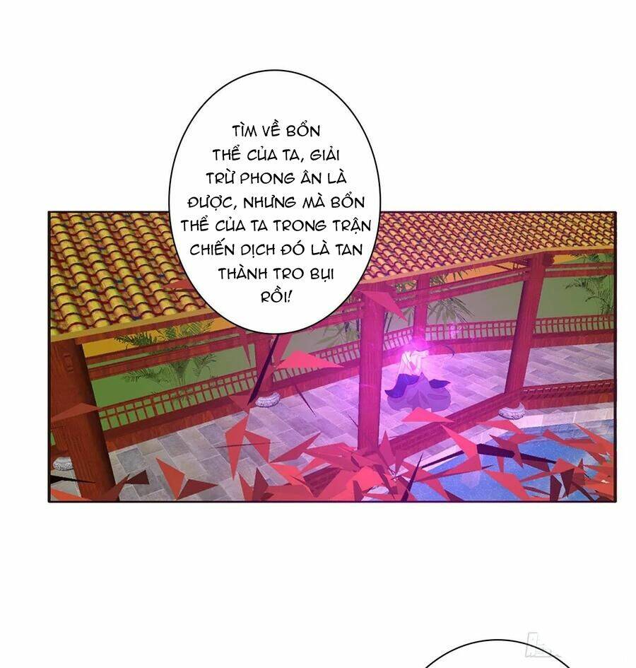 Tướng Quân Mời Ra Trận: Chapter 186