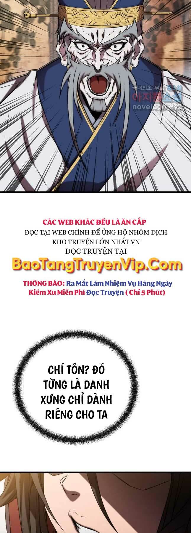 Đông Phương Bất Bại: Chapter 21