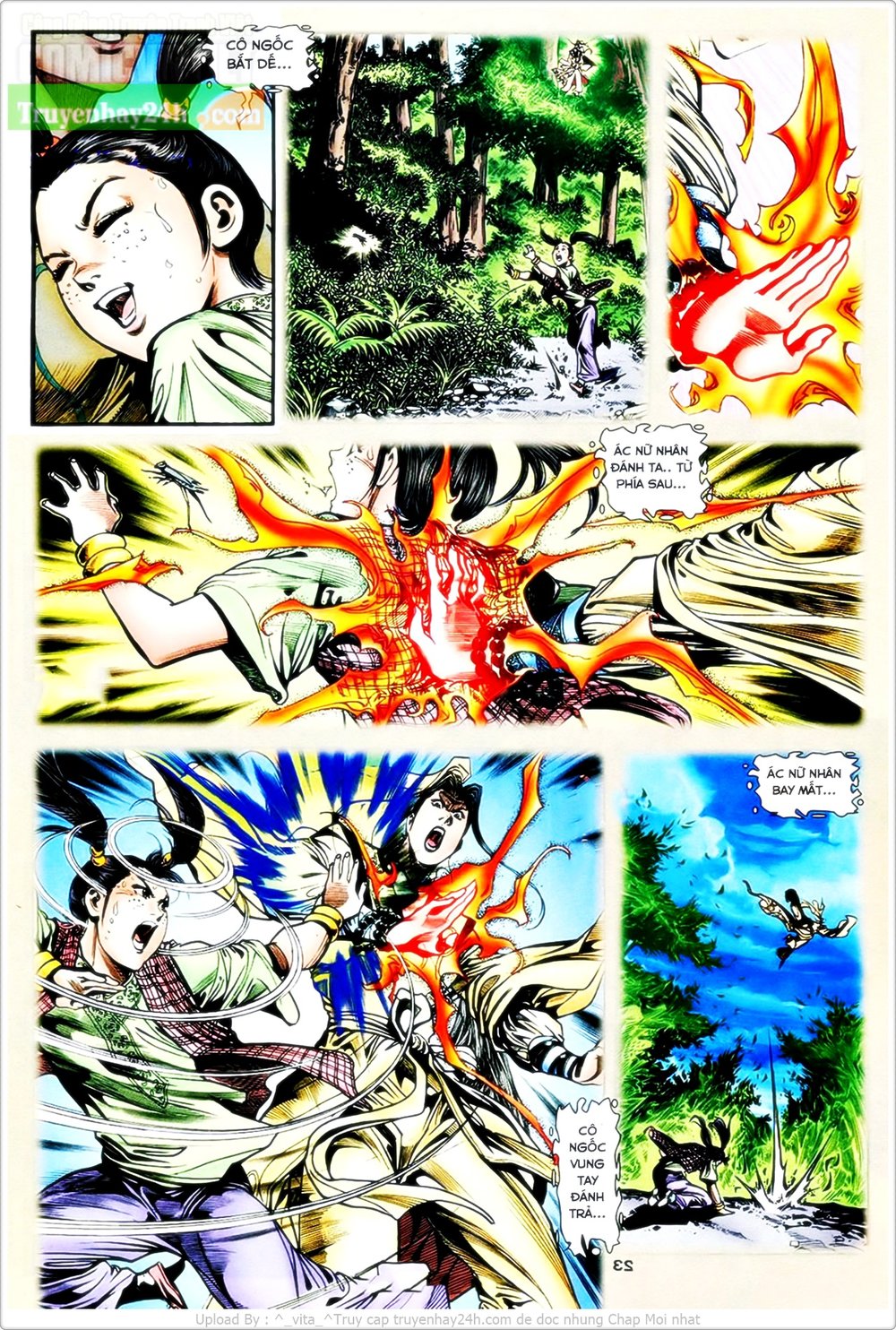 Thần Điêu Hiệp Lữ: Chapter 32