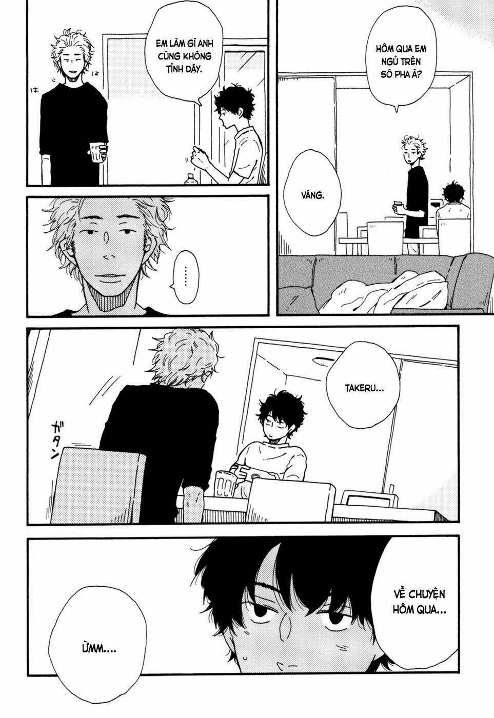 Ai Mo Kawarazu: Chapter 2