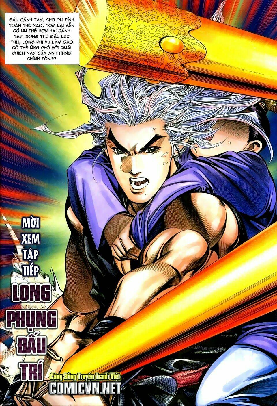 Tuyệt Thế Vô Song: Chapter 142