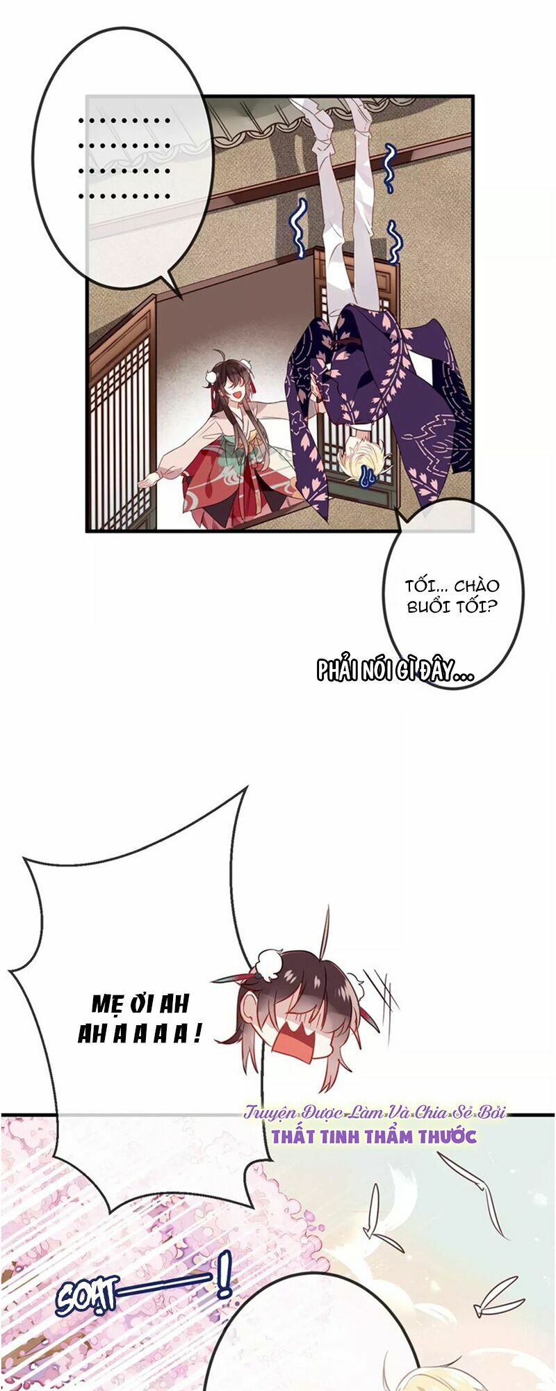 Ngô hoàng tại thượng: Chapter 8