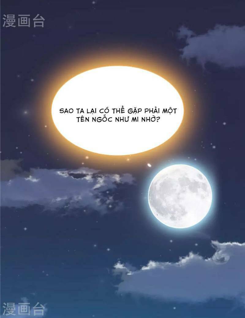 Vạn Giới Tiên Vương: Chapter 19