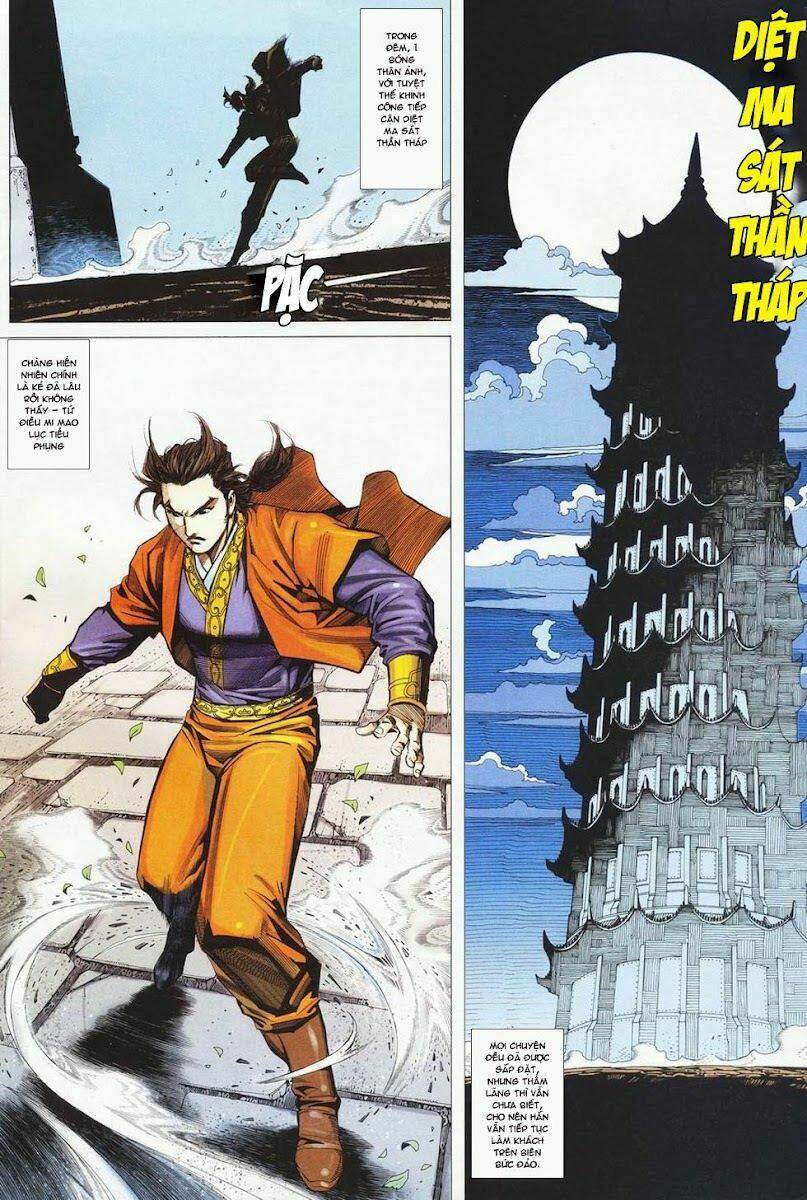 Cổ Long Quần Hiệp: Chapter 24