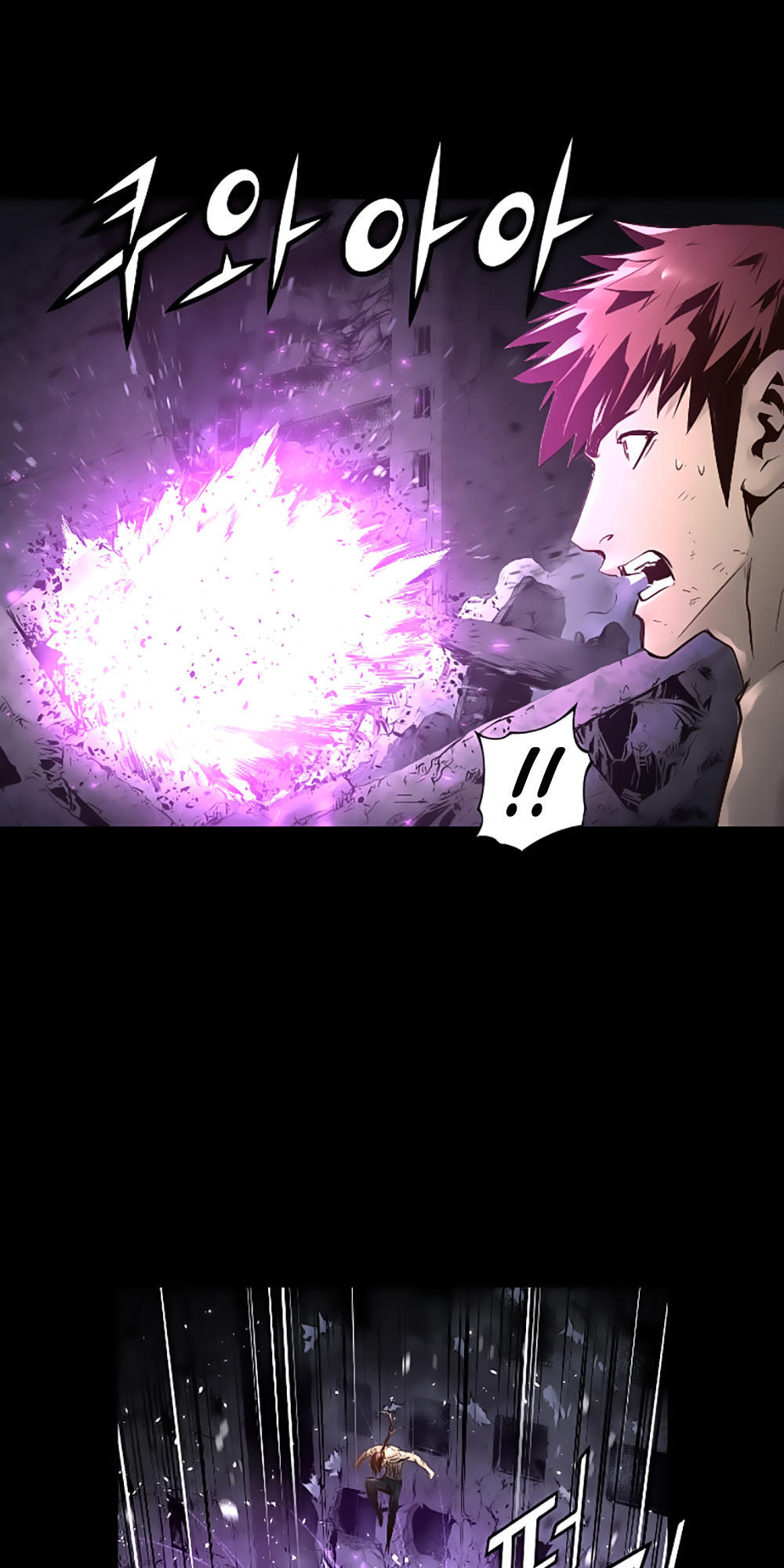Dị Giới Tam Tuyệt: Chapter 32