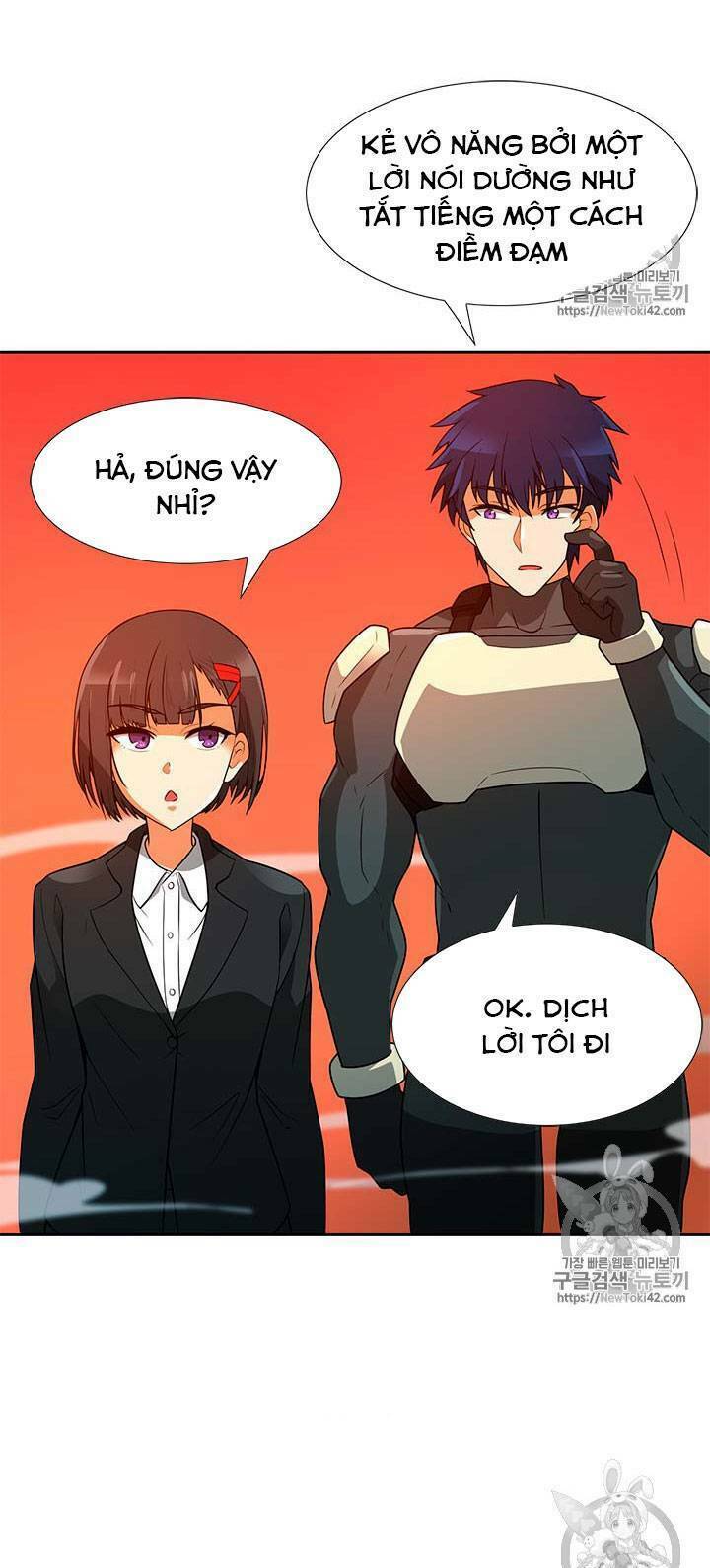 Tôi Tự Động Săn Một Mình: Chapter 43