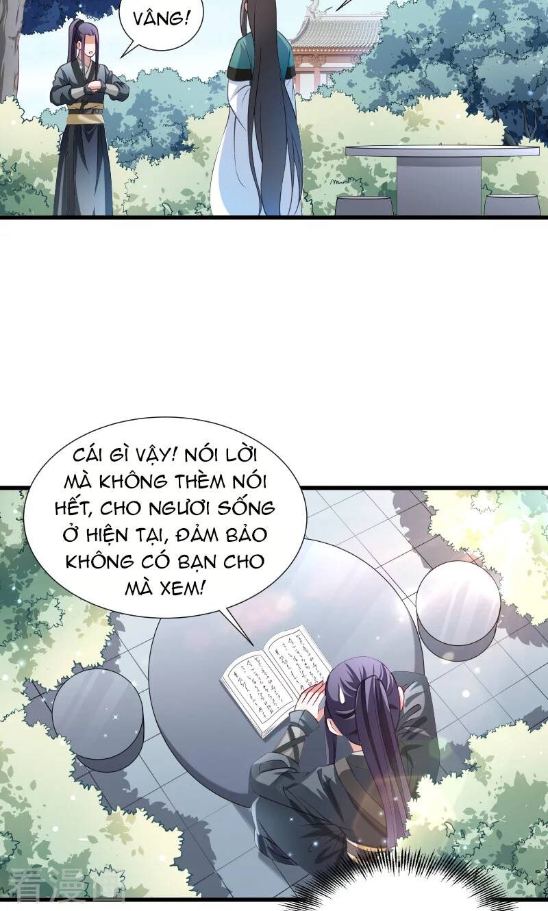Tiểu Hoàng Thư Và Tiểu Hoàng Thúc: Chapter 35
