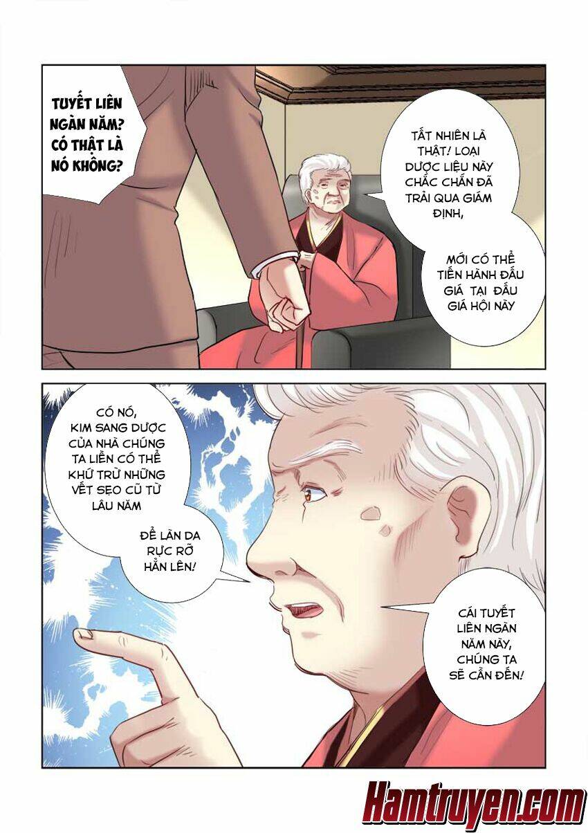 Cao Thủ Cận Vệ Của Hoa Khôi: Chapter 206