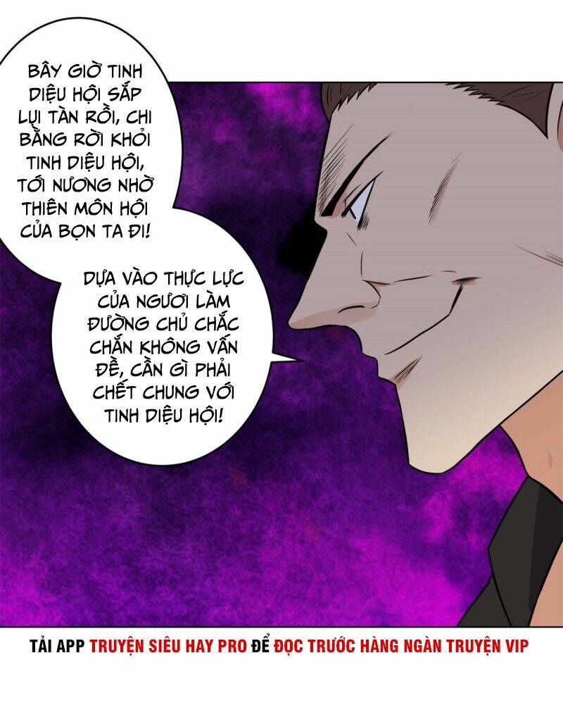 Học Viện Cao Thủ: Chapter 270