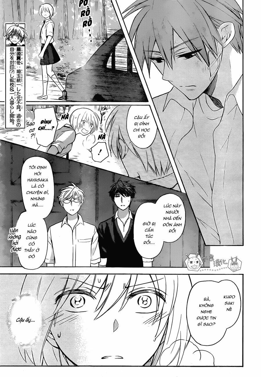 Thầy Giáo Của Tôi: Chapter 106