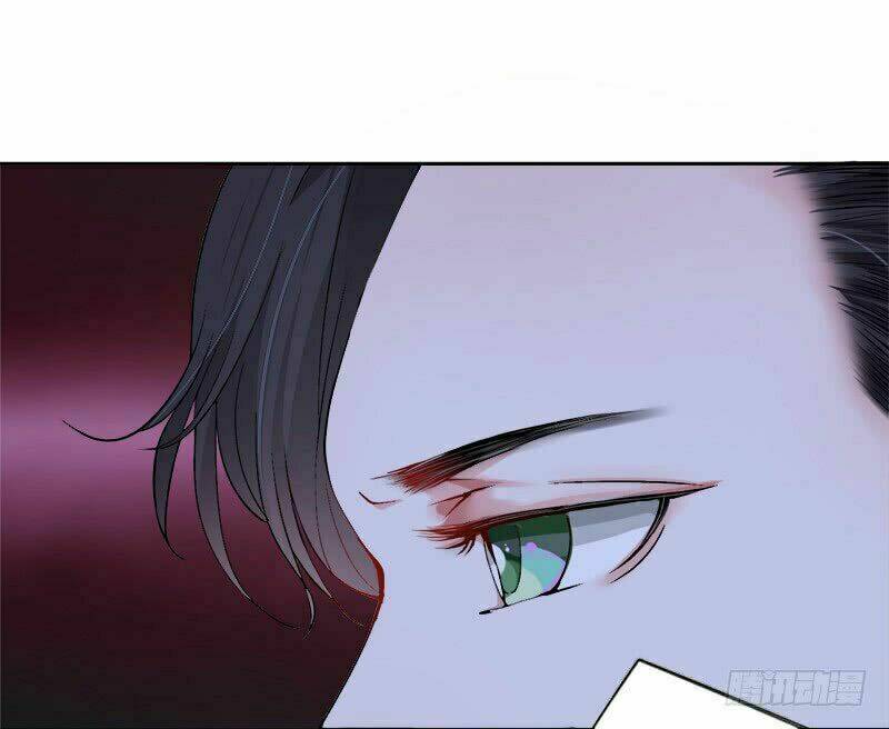 Lãnh Hôn Cuồng Ái: Chapter 11